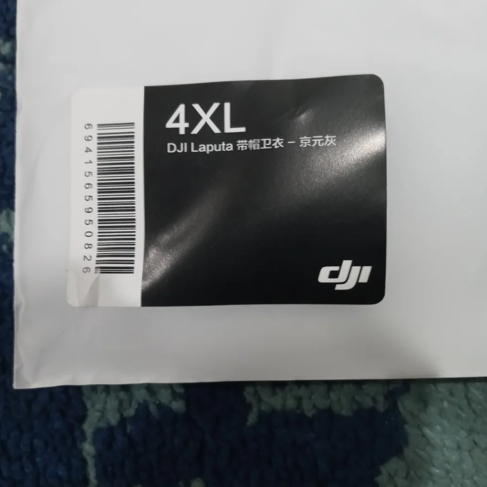 DJI. CARDIGAN SWEATER - Picture 2 of 4
